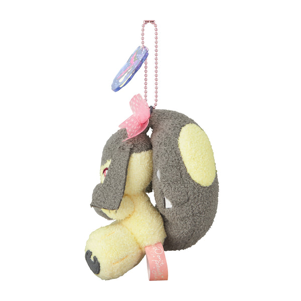 Pokemon Don't Attack Me Cutiefly Plush Keychain