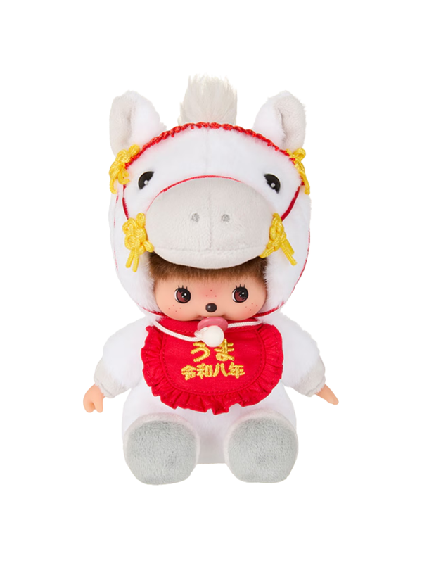 Monchhichi Babychichi Year of the Horse Plush Doll S Size