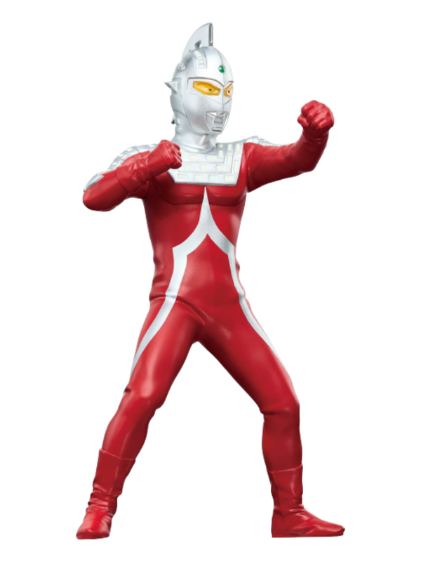 Ultraseven Hero’s Brave Figure Ultra Seven 60th Anniversary