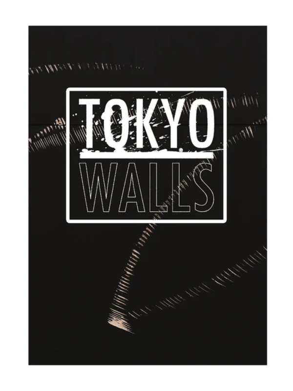 Tokyo WALLS Vol.04 Art Book Signed by Ryuichi Ohira