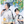 Load image into Gallery viewer, Spoon.2Di Vol.124
