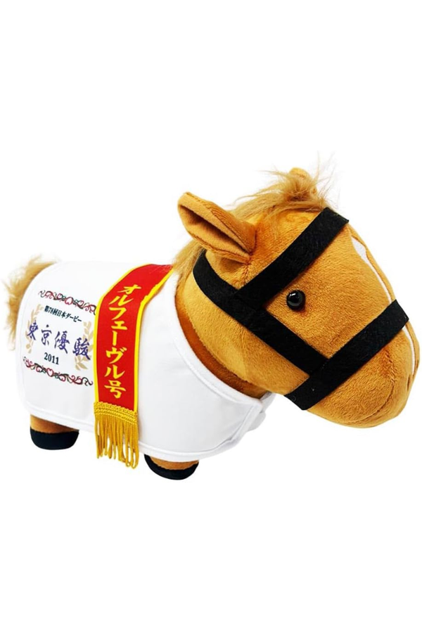 Thoroughbred Collection Orfevre Horse Racing Costume Plush Toy