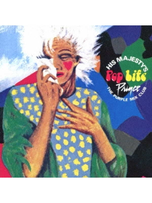 Prince His Majesty’s Pop Life – The Purple Mix Club CD Album (Limited Edition)