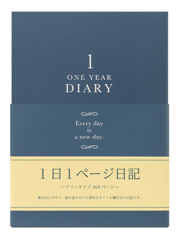 MIDORI 1 Day 1 Page Diary Blue - Daily Journal (12844006)