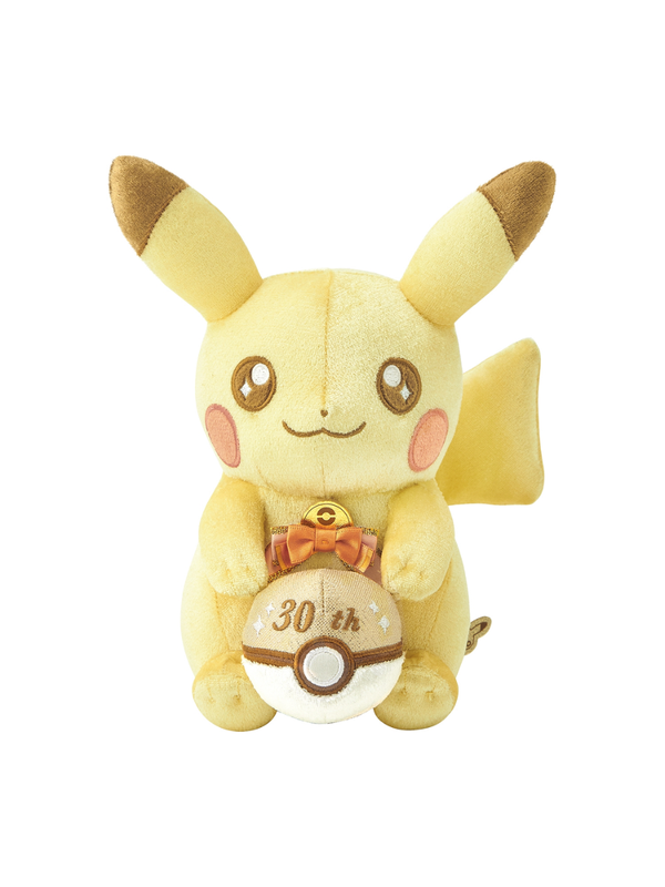 30th Anniversary Pikachu Plush - Sparkling Birthday Edition