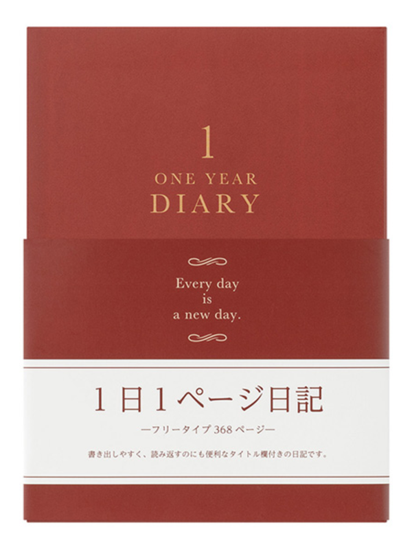 MIDORI 1 Day 1 Page Diary Red - Daily Journal (12714006)