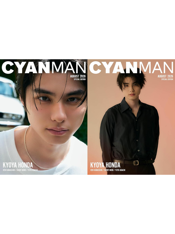 CYAN MAN August 2026 Special Edition Japanese Fashion Magazine