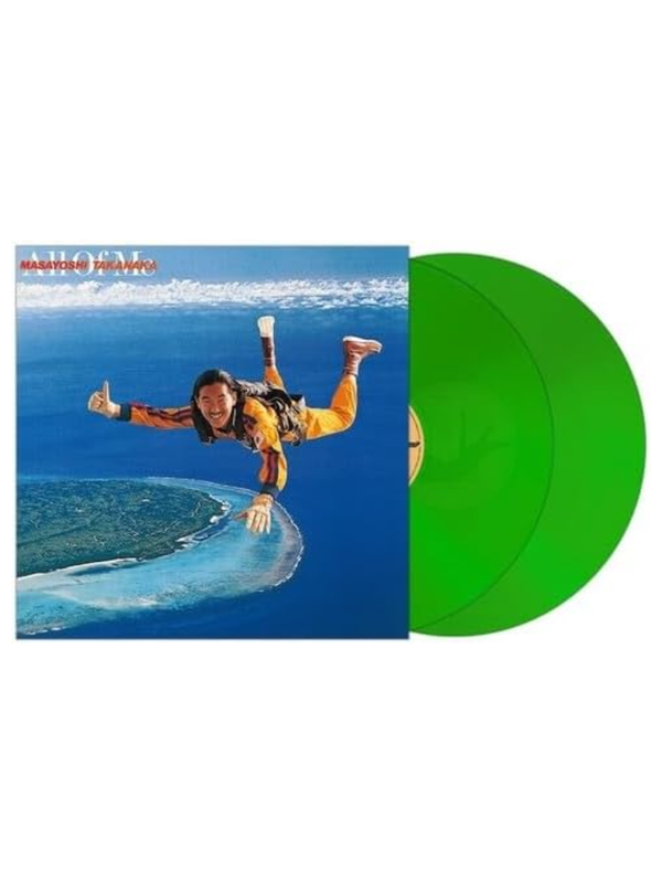 All Of Me [Limited Edition] 2 Vinyl LP Box Set - Masayoshi Takanaka