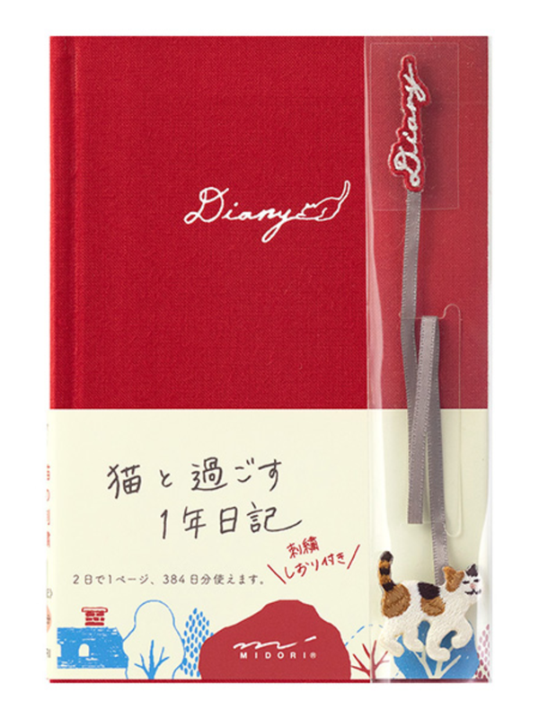 MIDORI 1 Year Diary with Cat Embroidery Bookmark (12887006)