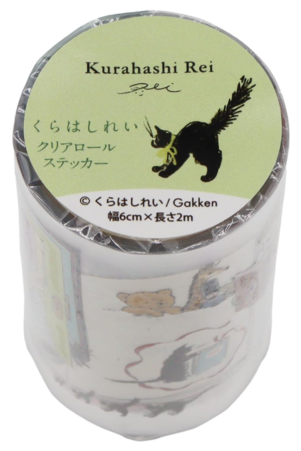 Rei Kurahashi Clear Decorative Sticker Tape