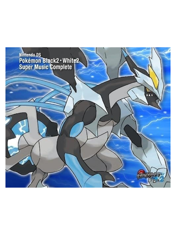 Nintendo DS Pokemon Black 2 & White 2 Super Music Complete Soundtrack - 4-Disc Set