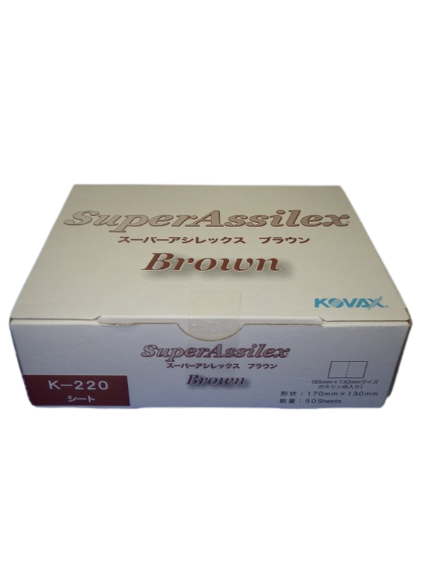 KOVAX Super Assilex Brown Sheet K-220 Hook & Loop Sanding Sheets Box of 50