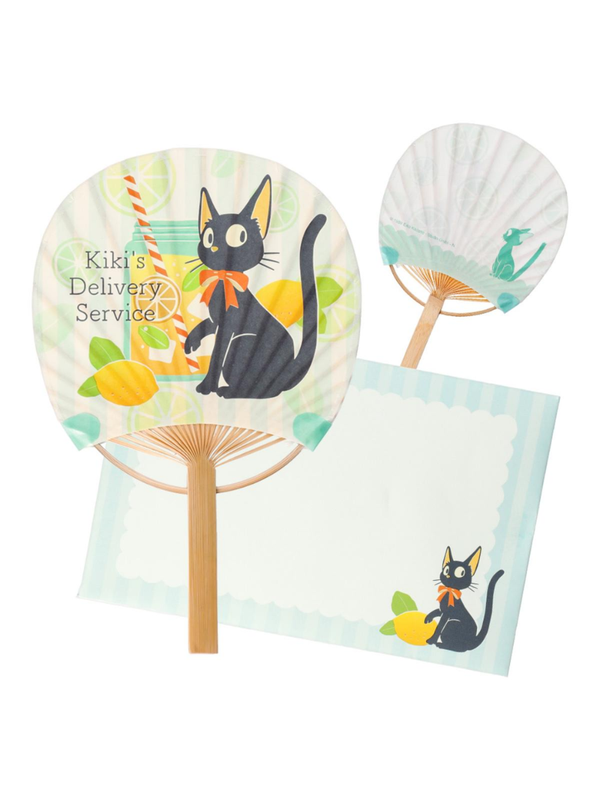 Kiki's Delivery Service Mini Bamboo Fan Set Lemon Design