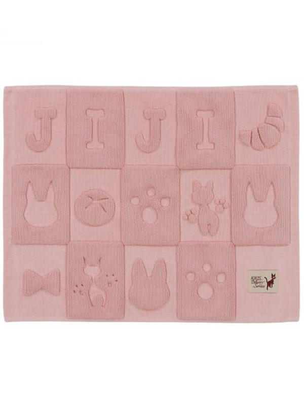 Kiki’s Delivery Service Jiji Silhouette Cotton Bath Mat