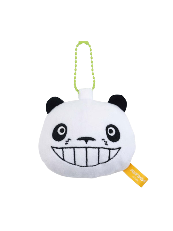Panda! Go Panda! Papanda Plush Mirror Keychain