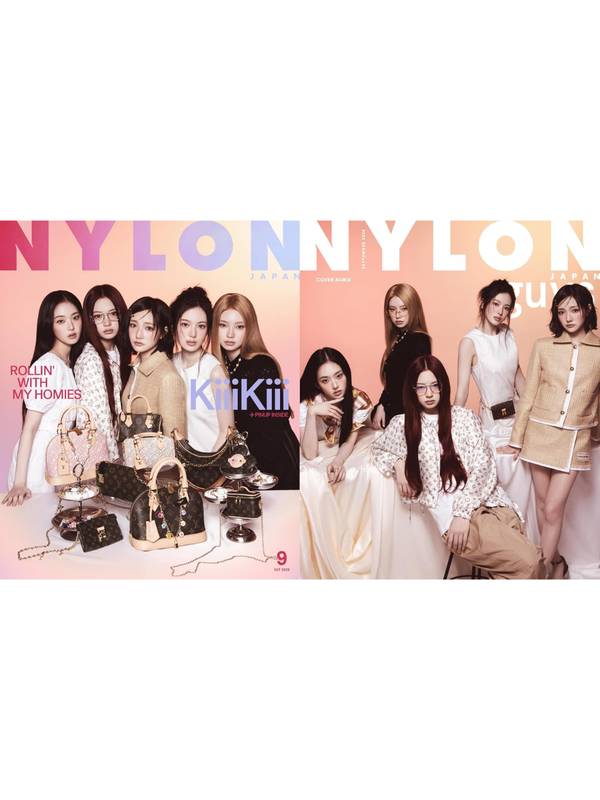 NYLON JAPAN September 2026 Magazine