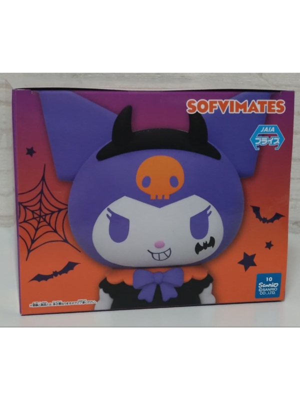 Bandai Sanrio Characters Kuromi Halloween SOFVIMATES Large Figure