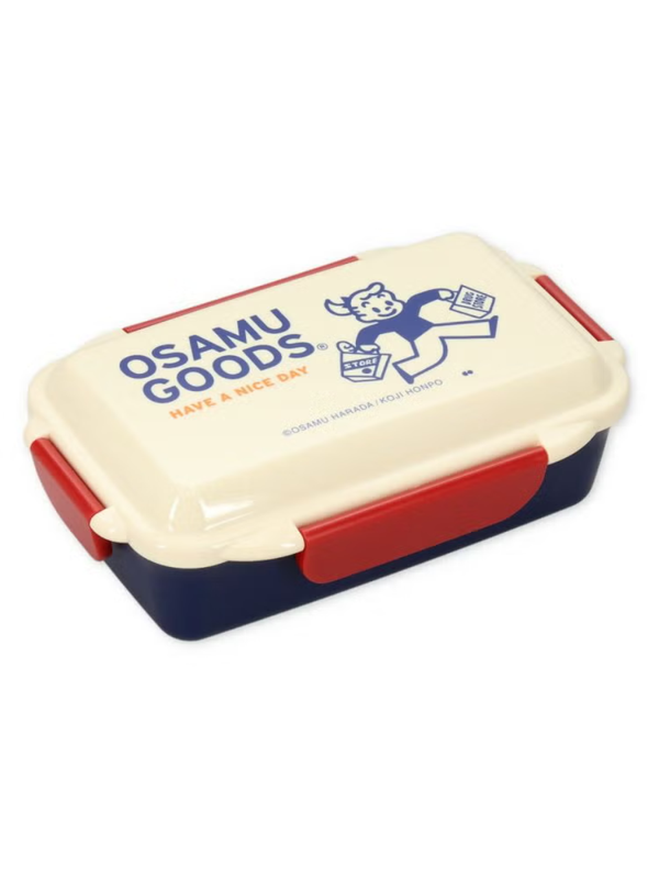 Osamu Goods Lunch Box HAVE A NICE DAY Bento Box 500ml
