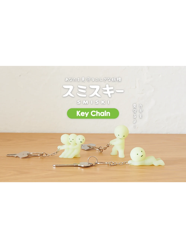SMISKI Glow-in-the-Dark Keychain – 3 Selectable Designs