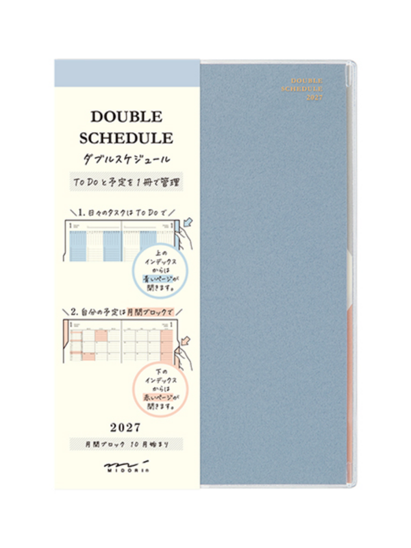 Midori 2027 B6 Double Schedule Monthly Diary Light Blue