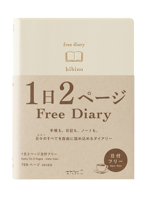 MIDORI hibino Free Daily Diary A6 - Ivory (15395006)