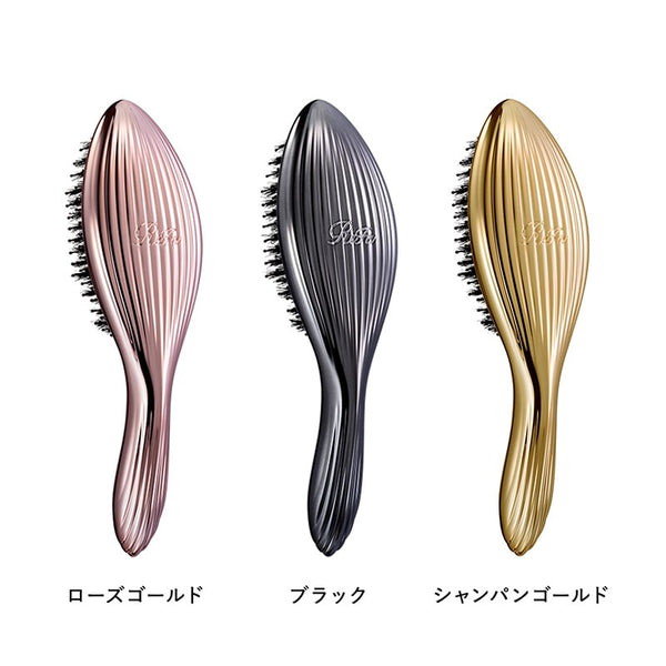 ReFa AILE BRUSH RAY