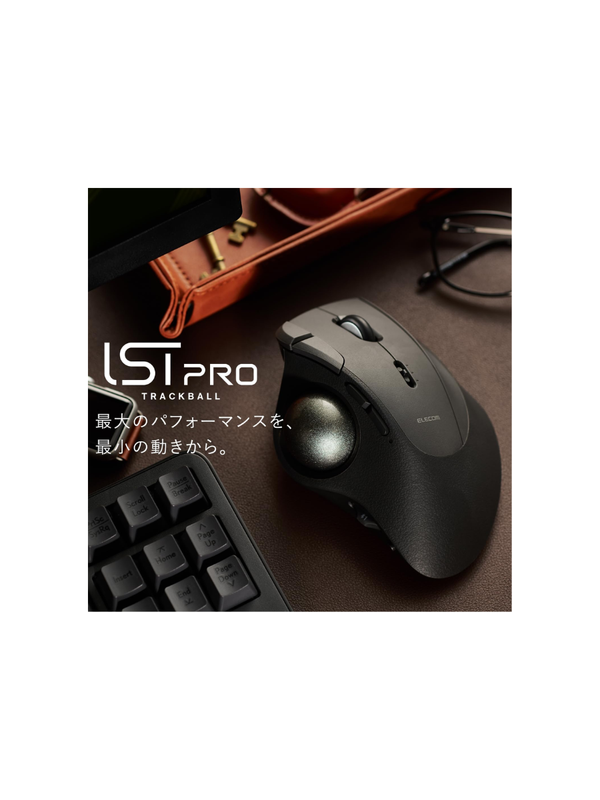 ELECOM IST PRO Thumb Trackball Mouse M-IPT10MRSBK