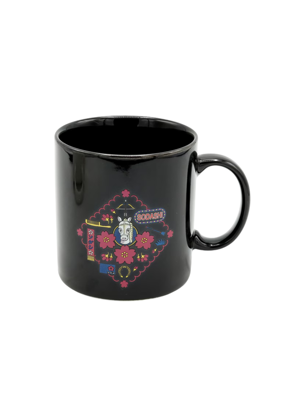 Sodashi Commemorative Ceramic Mug A – Black | Retirement Edition
