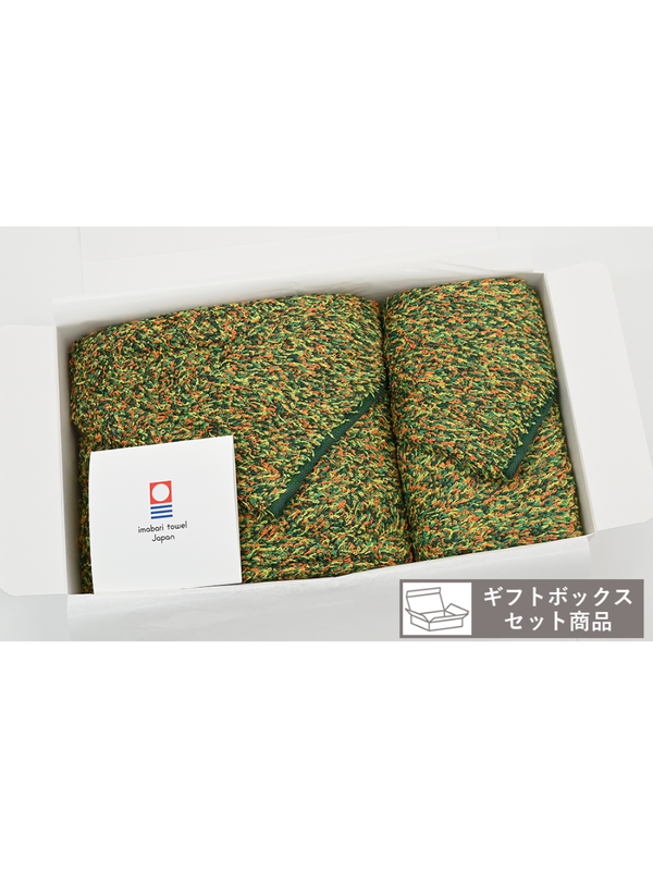 Imabari Towel Melange Gift Set (Green) (BT x 1, FT x 1)