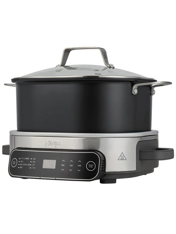 Ninja MC1101J 8-in-1 Multi Cooker