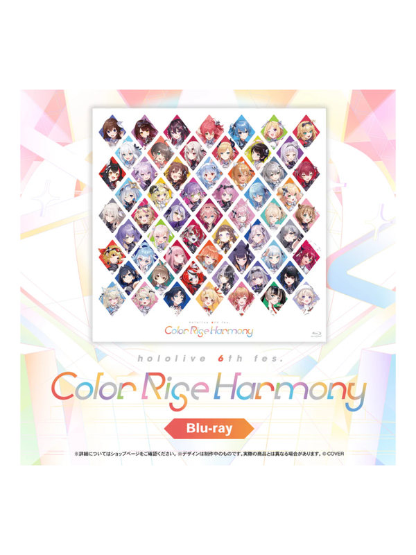 Hololive 6th Fes. Color Rise Harmony Blu-ray - 4 Discs