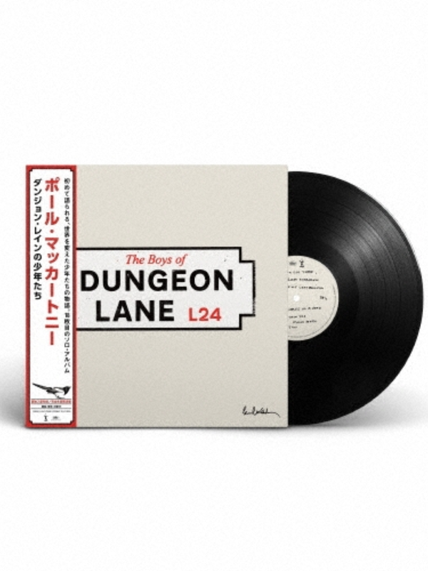 Paul McCartney – Dungeon Rain Boys Limited Edition Vinyl LP
