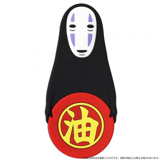 Spirited Away No-Face Magnetic Hook – 2-in-1 Hook and Small Tray