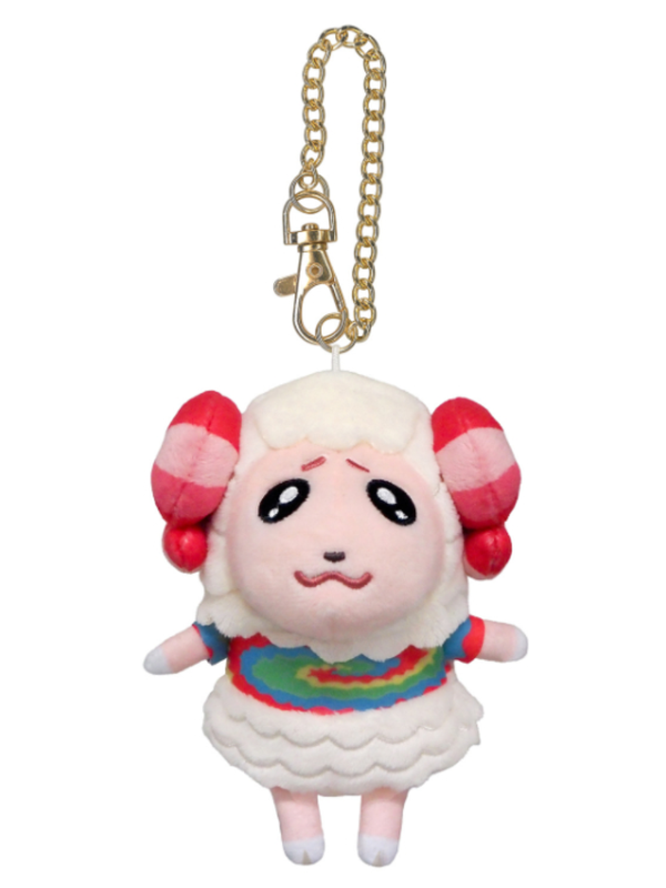 Animal Crossing ALL STAR COLLECTION DM11 Dom Plush Keychain