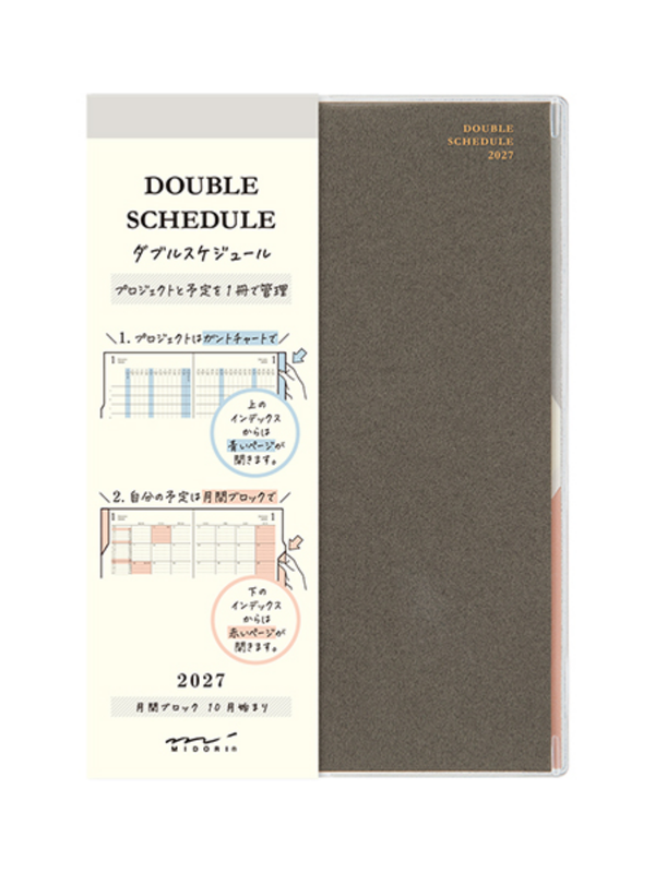 Midori 2027 B6 Double Schedule Monthly Diary Gray