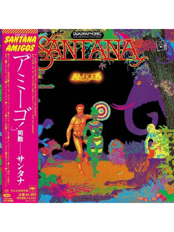 Santana – SA-CD Multi-Channel Hybrid Edition CD + Collectibles Limited Edition-【Pre-Order】