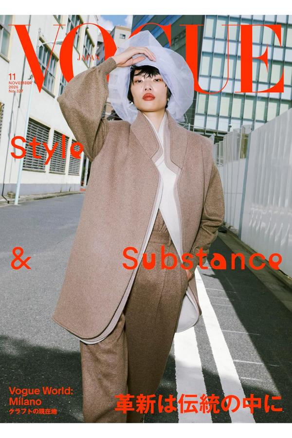 VOGUE JAPAN Magazine November 2026 Issue