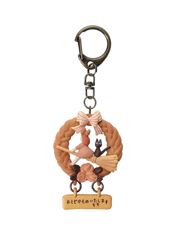 Kiki’s Delivery Service Bakery Wreath Keychain