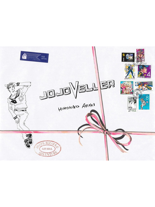 JOJOVELLER Limited Edition Art Book Set