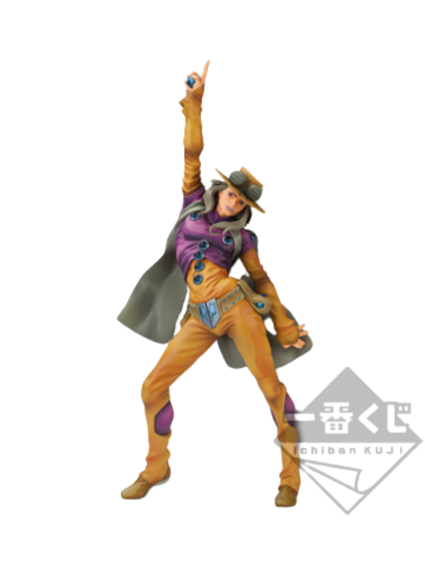 Ichiban Kuji JoJo Steel Ball Run Gyro Zeppeli Figure Prize B