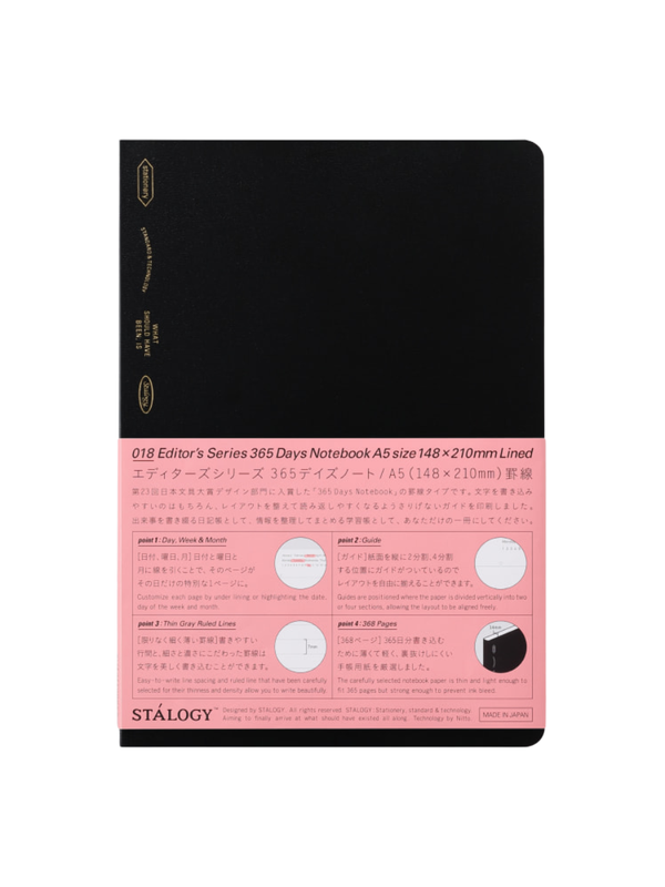 Editor’s Series 365 Days Notebook A5 Lined