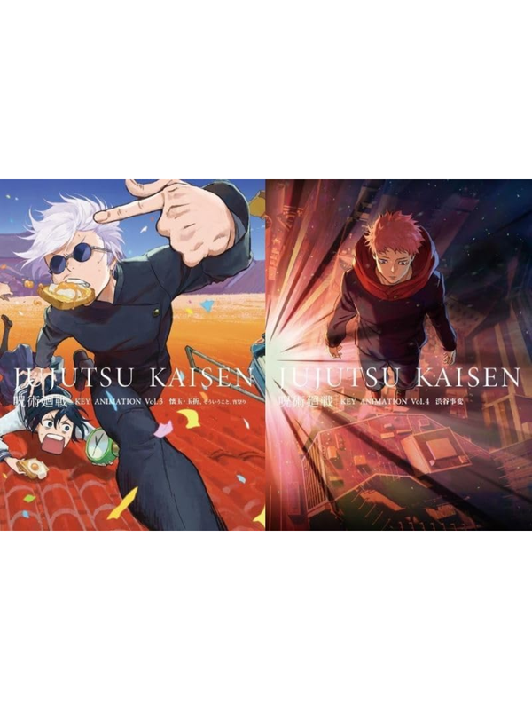 Jujutsu Kaisen Key Animation Vol.3 & Vol.4 Original Artbooks with Storage Box