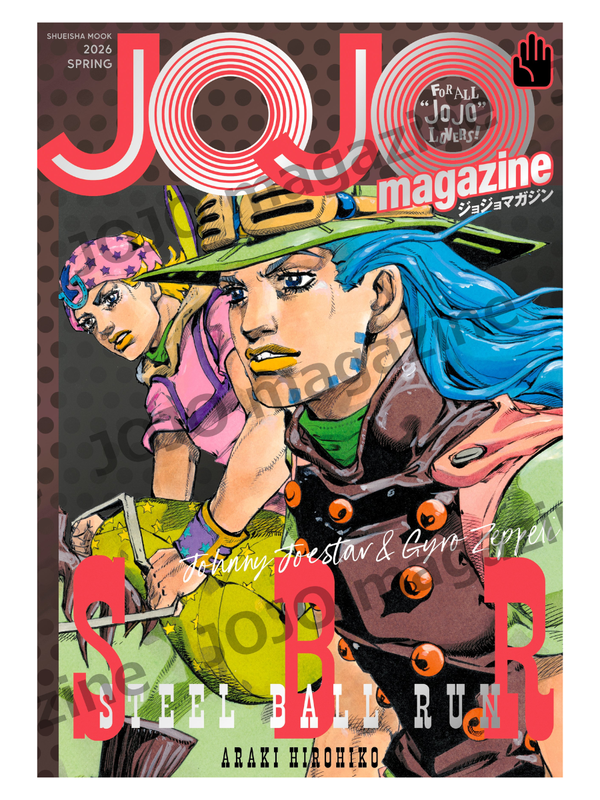JOJO magazine 2026 SPRING