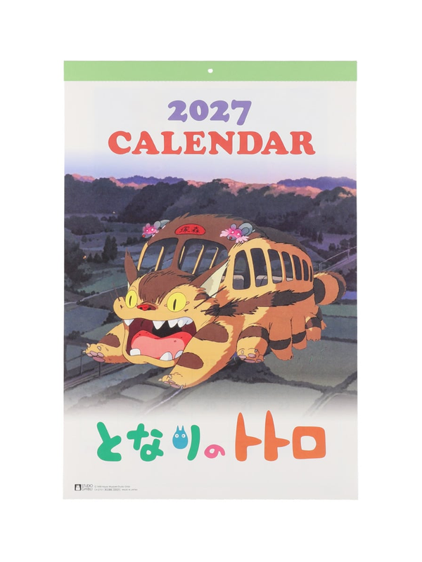 My Neighbor Totoro 2027 Wall Calendar