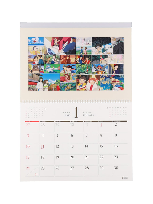 Studio Ghibli 2027 Art Frame Calendar