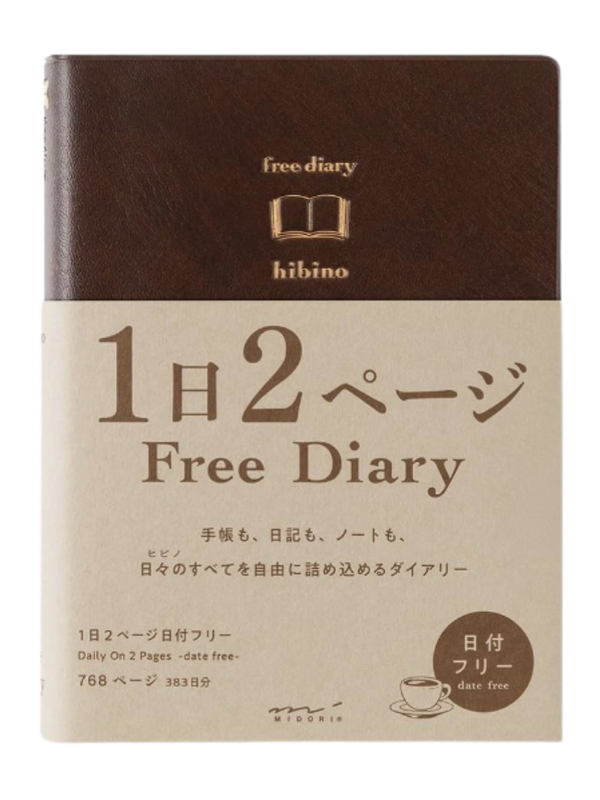 Midori hibino Free Daily Planner A6 Brown 15396006