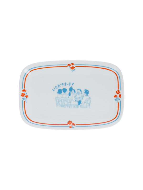 From Up on Poppy Hill ceramic morning plate