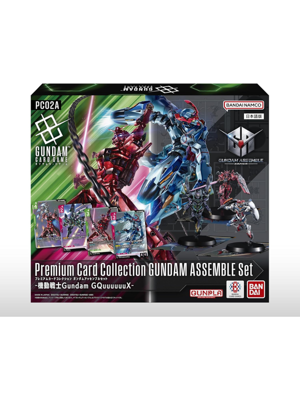 Premium Card Collection Gundam Assemble Set - Mobile Suit Gundam GQuuuuuuX [PC02A]
