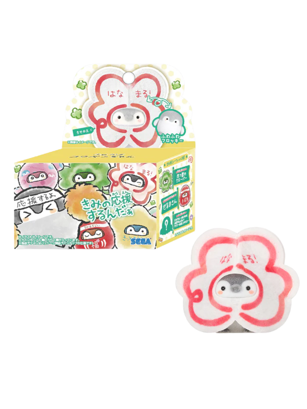 Koupen Chan Dress Up Flocked Mini Figure Blind Box Series 2
