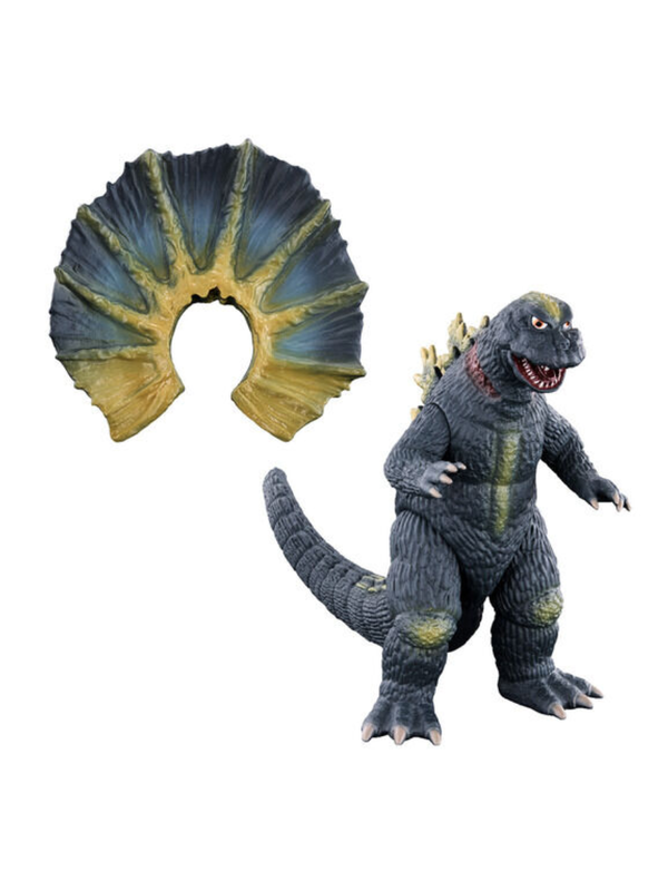 Movie Monster Series x Ultra Kaiju Advance Giras with Removable Neckpiece